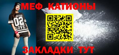 jwh Чапаевск