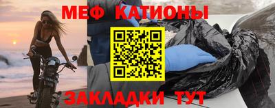 ALPHA-PVP Усть-Илимск