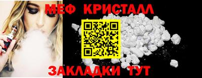 ПСИЛОЦИБИНОВЫЕ ГРИБЫ Уссурийск