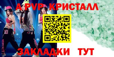 прущая мука Усть-Джегута