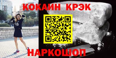 прущая мука Усть-Джегута