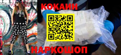 jwh Чапаевск