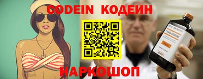 СК Чебоксары