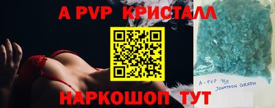 ПСИЛОЦИБИНОВЫЕ ГРИБЫ Уссурийск
