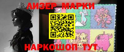 ALPHA-PVP Усть-Илимск