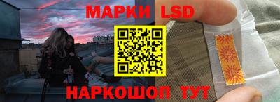 прущая мука Усть-Джегута