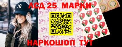 прущая мука Усть-Джегута
