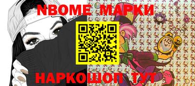 ПСИЛОЦИБИНОВЫЕ ГРИБЫ Уссурийск