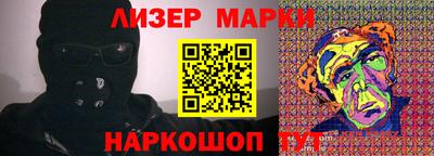 СК Чебоксары
