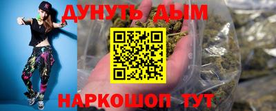 ALPHA-PVP Усть-Илимск