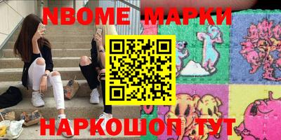 jwh Чапаевск