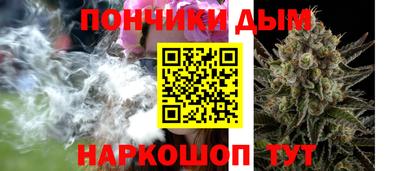 прущая мука Усть-Джегута