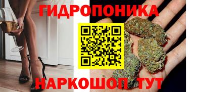 прущая мука Усть-Джегута