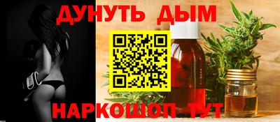 ПСИЛОЦИБИНОВЫЕ ГРИБЫ Уссурийск