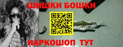ALPHA-PVP Усть-Илимск