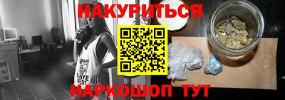 прущая мука Усть-Джегута