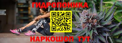 jwh Чапаевск