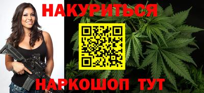 прущая мука Усть-Джегута