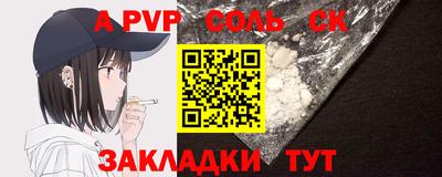 ПСИЛОЦИБИНОВЫЕ ГРИБЫ Уссурийск