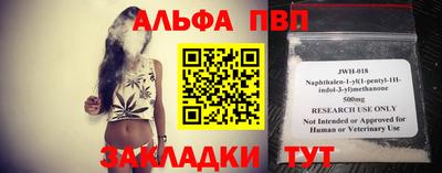 СК Чебоксары