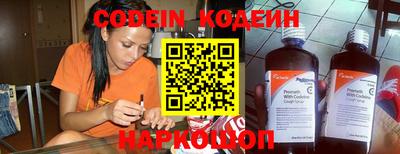 ALPHA-PVP Усть-Илимск
