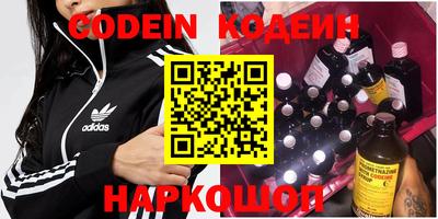прущая мука Усть-Джегута