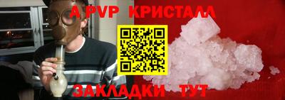 ПСИЛОЦИБИНОВЫЕ ГРИБЫ Уссурийск