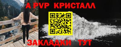 СК Чебоксары