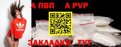 ПСИЛОЦИБИНОВЫЕ ГРИБЫ Уссурийск