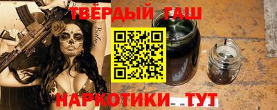 прущая мука Усть-Джегута