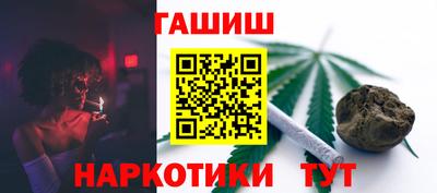 jwh Чапаевск