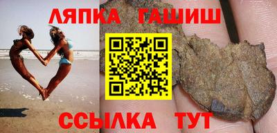 mdpv Чебаркуль