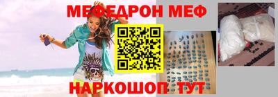 ПСИЛОЦИБИНОВЫЕ ГРИБЫ Уссурийск