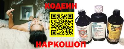 ПСИЛОЦИБИНОВЫЕ ГРИБЫ Уссурийск