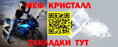 СК Чебоксары