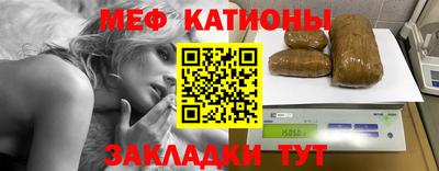СК Чебоксары