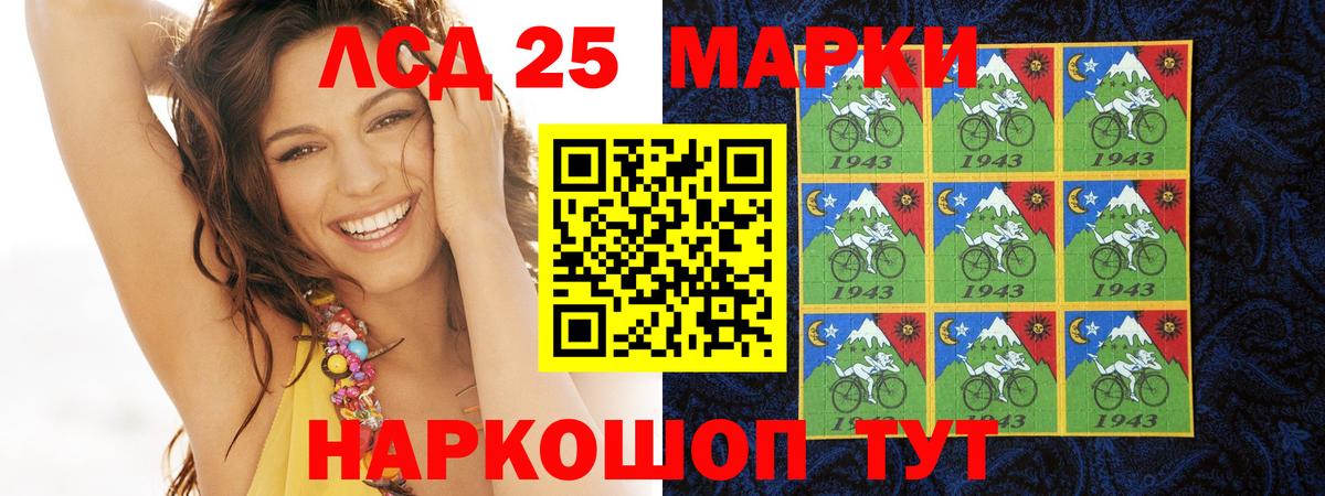Каннабис  Миллерово  Меф МЯУ МЯУ кристаллы  ГАШ  Вход с VPN  Cocaine 